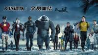 l码的裤子是29还是30