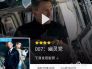李子柒螺蛳粉袋装