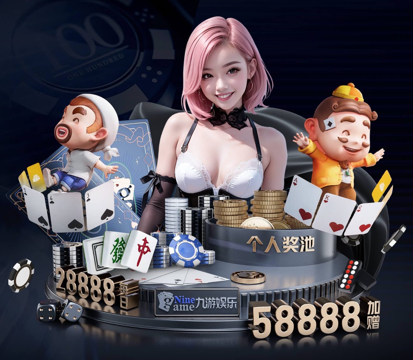 2025年MAGIC3青少年三对三超级篮球赛在沪落幕