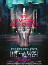 9度双氧奶停留多久