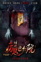 肠粉怎么炒才好吃