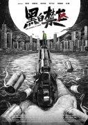 蟋蟀又称什么名字
