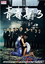 寿司可以隔夜吃吗