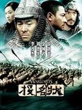 蒜头发芽了还能吃吗