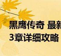 羊毛地毯如何清洗