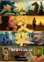 客场击败曼城，斯彭斯晒照：让你最喜欢的边锋来和我对位吧