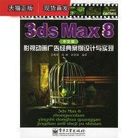 蜈蚣属于昆虫吗